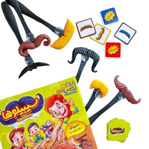 بازی فکری سیبیلوها زینگو ZINGO